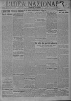 giornale/TO00185815/1917/n.199, 4 ed